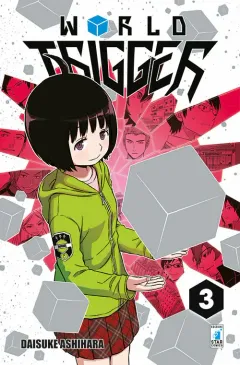 Volume cover